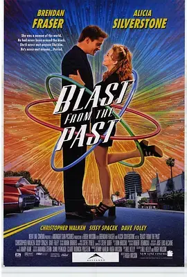 《超时空宠爱》：一场跨越时空的浪漫邂逅，爱意永恒