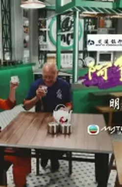 《退隐后三个美女住我家》：笑料不断的古装轻喜剧