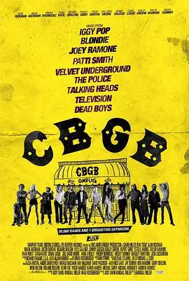 《朋克地下城》：摇滚、叛逆与爱，一场躁动的青春亡命之旅！