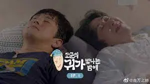 《Cokun的星空之夜》：一场梦幻般的视听盛宴，用色彩和光影谱写宇宙的浪漫诗篇！